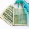 Load image into Gallery viewer, Be present for fleeting wonders Clards—greetings that turn into reusable cleaning cloths soakitup.shop