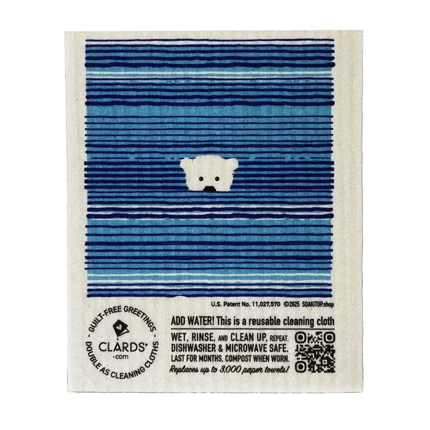 You Are Never Too Small to Make a Difference – Greeting